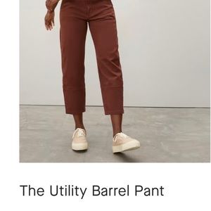 Everlane women’s barrel jeans, size 12